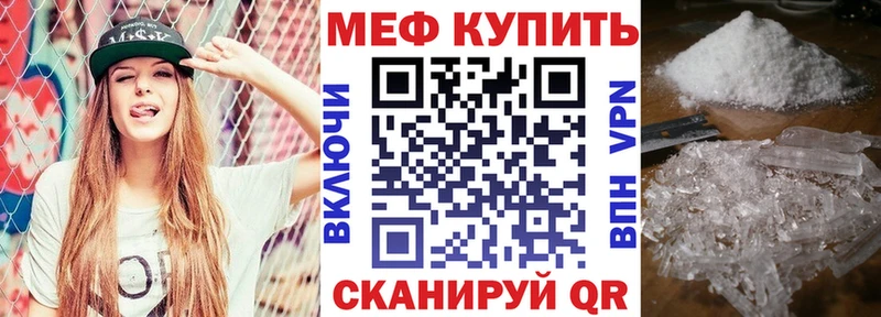 Где продают наркотики Зуевка АМФЕТАМИН  ГАШИШ  COCAIN 