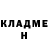 Метадон methadone Nuryani Agustina