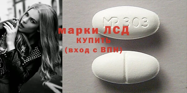 твердый Алексеевка