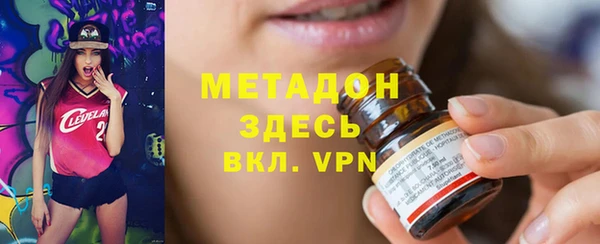 spice Алзамай