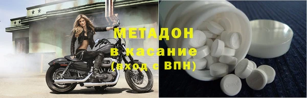 spice Алзамай