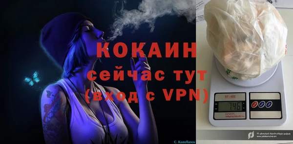 каннабис Алексин