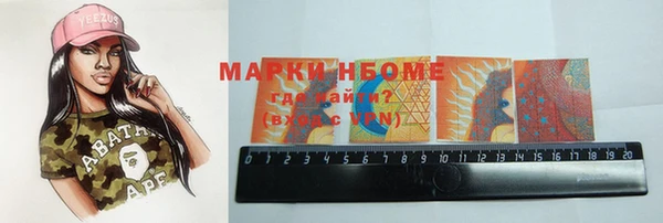 каннабис Алексин
