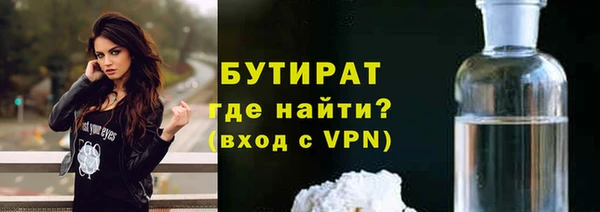 дмт Абаза