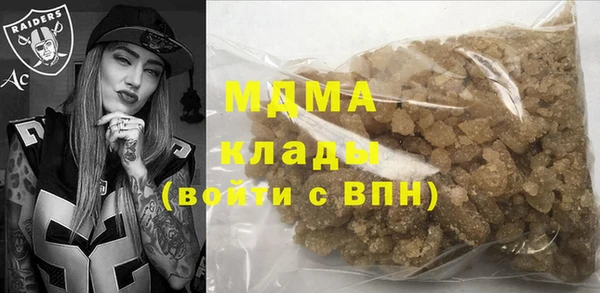 твердый Алексеевка