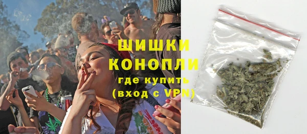 spice Абдулино