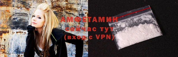 spice Алзамай