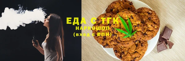 каннабис Алексин