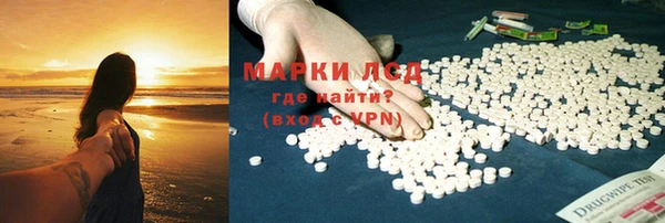 твердый Алексеевка